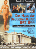 haus-der-deutschen-kunst-band-2-medium.gif