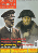 deutsche-geschichte-06-2011-medium.gif