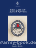 _thies-neu-medium.gif
