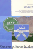 _kundus-miles-medium.gif