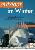 outdoor-im-winter-medium.gif