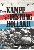 kampf-um-die-festung-holland-medium.gif