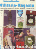 _imm94-medium.gif