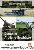 deutsche-artillerie-medium.gif