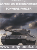schwere-panzer-medium.gif