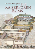_die-kaiserforen-roms-medium.gif