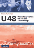 u-48-medium.gif