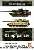 typenkompass-kampfpanzer-02-13-medium.gif
