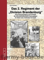 _division-brandenburg-medium.gif