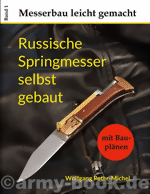 _russ.-springmesser-medium.gif _russ.-springmesser-medium.gif