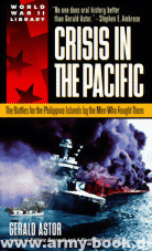 crisis-in-the-pacific-medium.gif