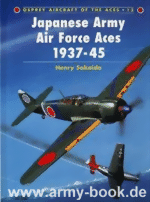 japanese-army-air-force-aces-medium.gif
